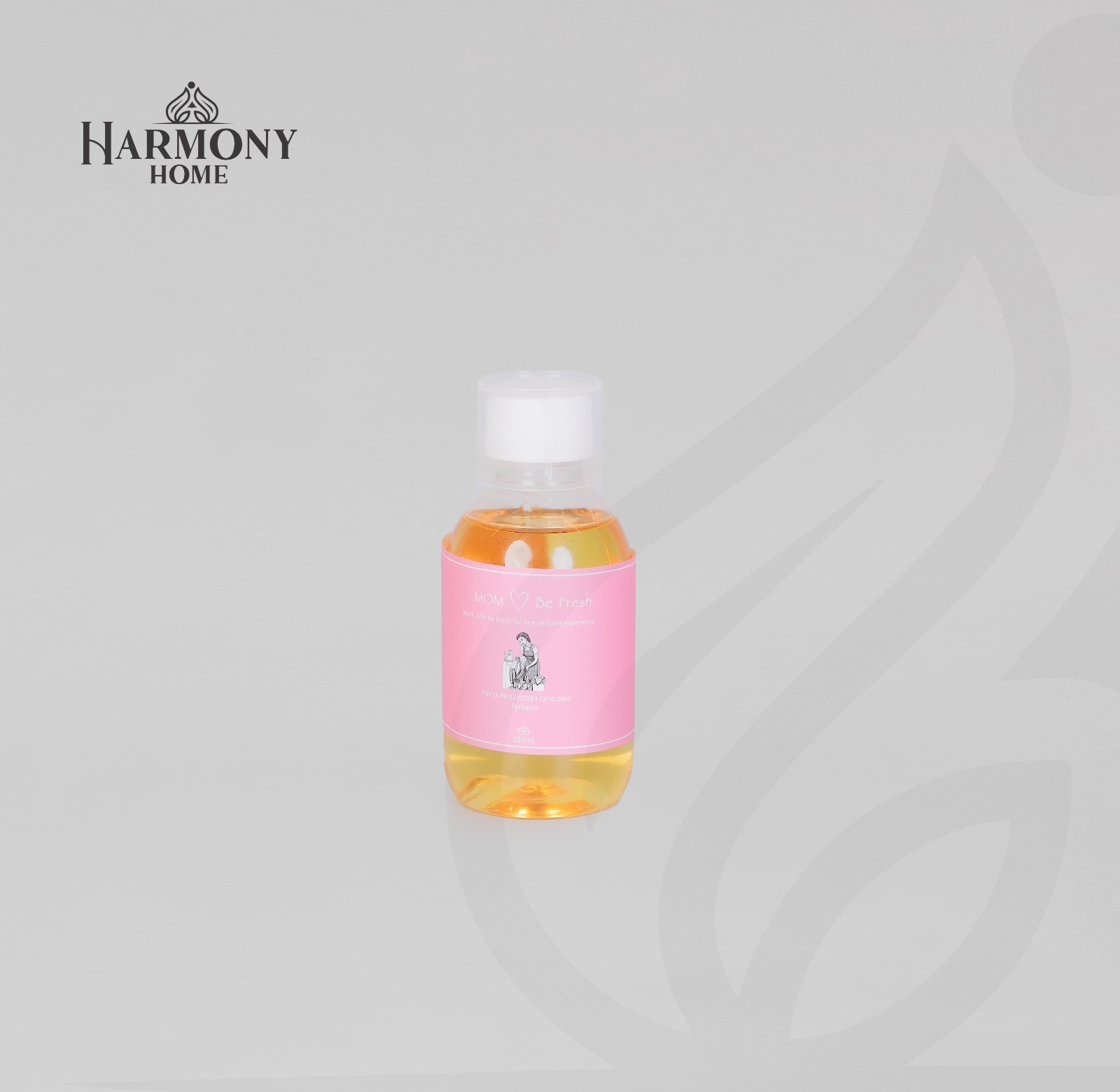 معطر غسيل